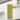 CONDUJO Vela pilar Ø 7.5 x 20 cm Amarillo claro